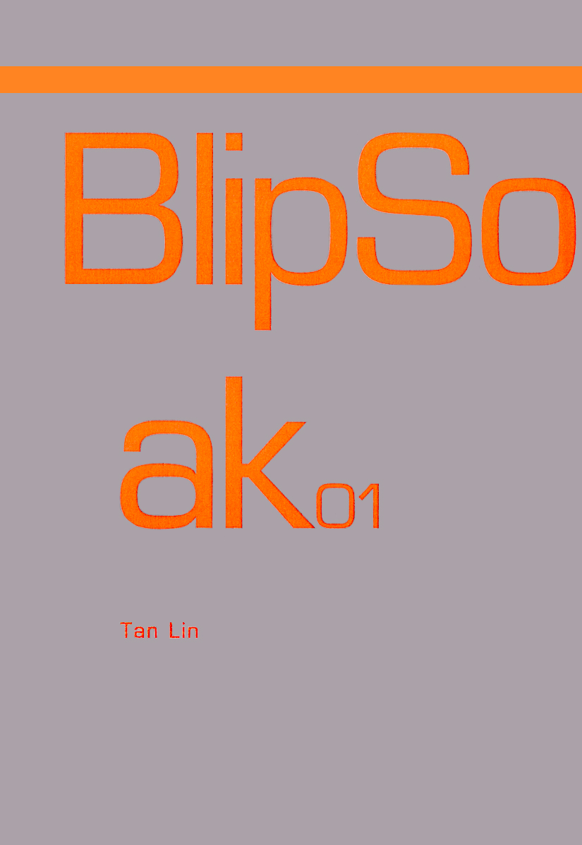 cover_18_blip_soak01_tan_lin